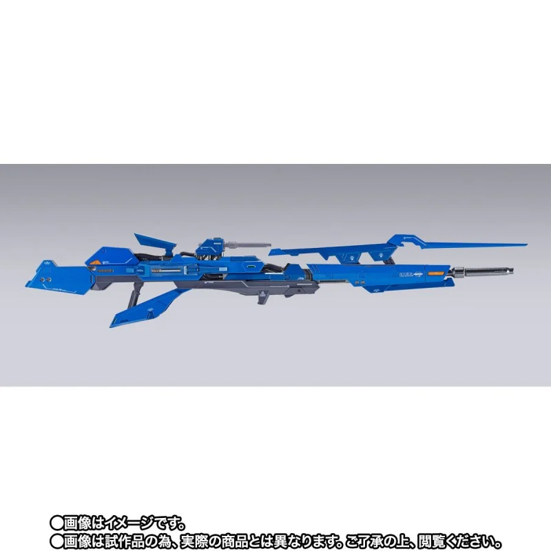 Tamashii Nations | Hpyer Mega Launcher Option Set Metal Build (30cm) | Gundam