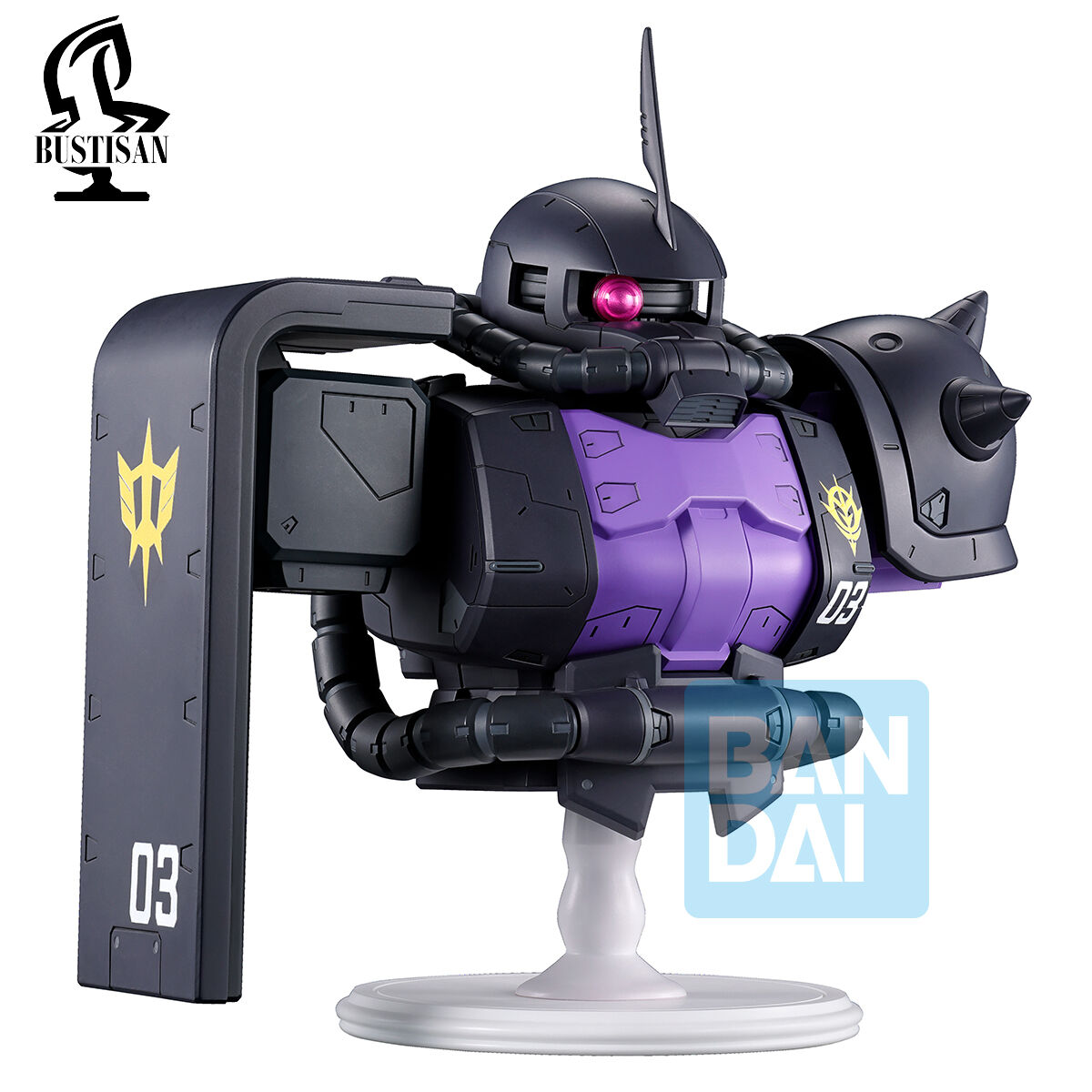Banpresto | Zaku II (Black Tri-Stars) Universal Century Saga Interlude (16cm) | Gundam