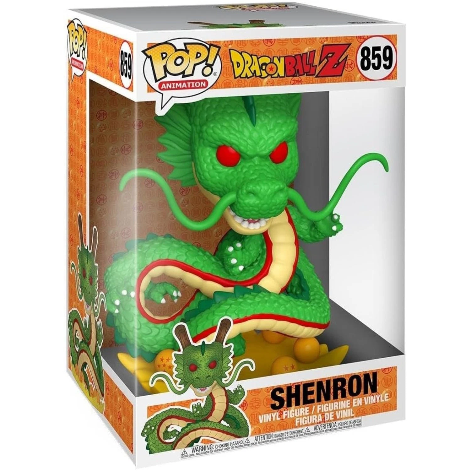 POP! Animation | Shenron | Dragon Ball Z