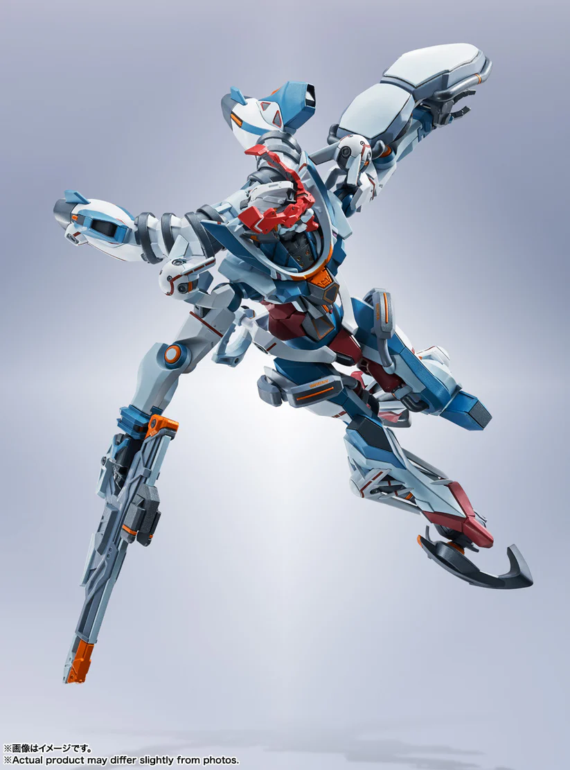 Tamashii Nations | GQuuuuuuX Metal Robot Spirits (16cm) | Gundam