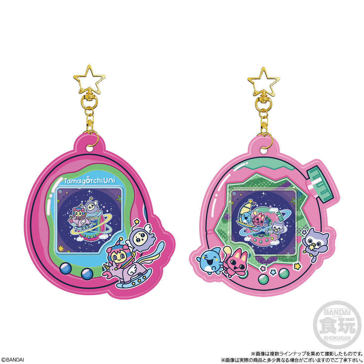 Bandai | Tamagotchi Card Holder (13cm) (12 Blindpacks Display) | Tamagotchi