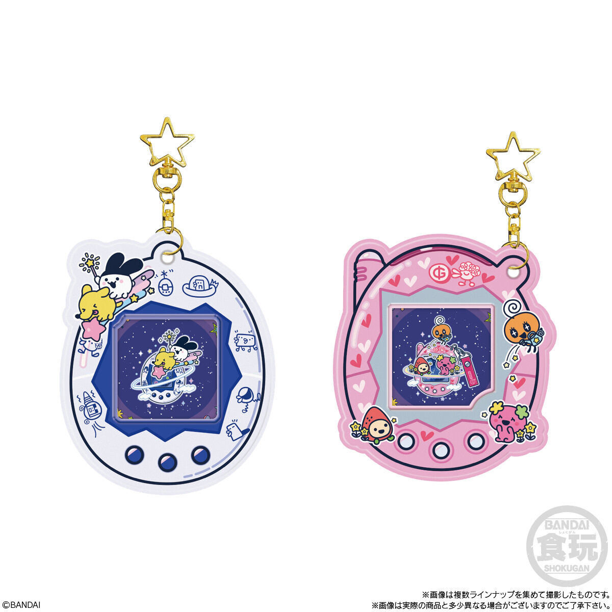 Bandai | Tamagotchi Card Holder (13cm) (12 Blindpacks Display) | Tamagotchi