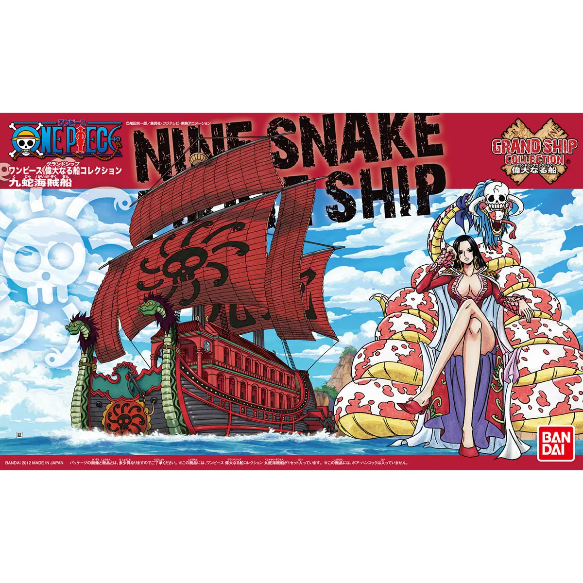 One Piece: Nine Snake Pirat Ship – Grand Ship Collection Model Kit