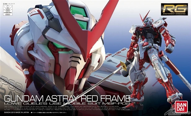 Bandai: RG MBF-P02 Gundam Astray Red Frame – Mobile Suit Gundam SEED Astray (1/144)