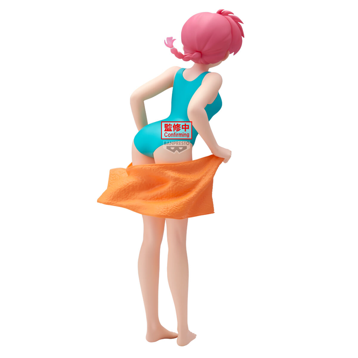 Banpresto | Ranma Glitter & Glamours II (21cm) | Ranma 1/2
