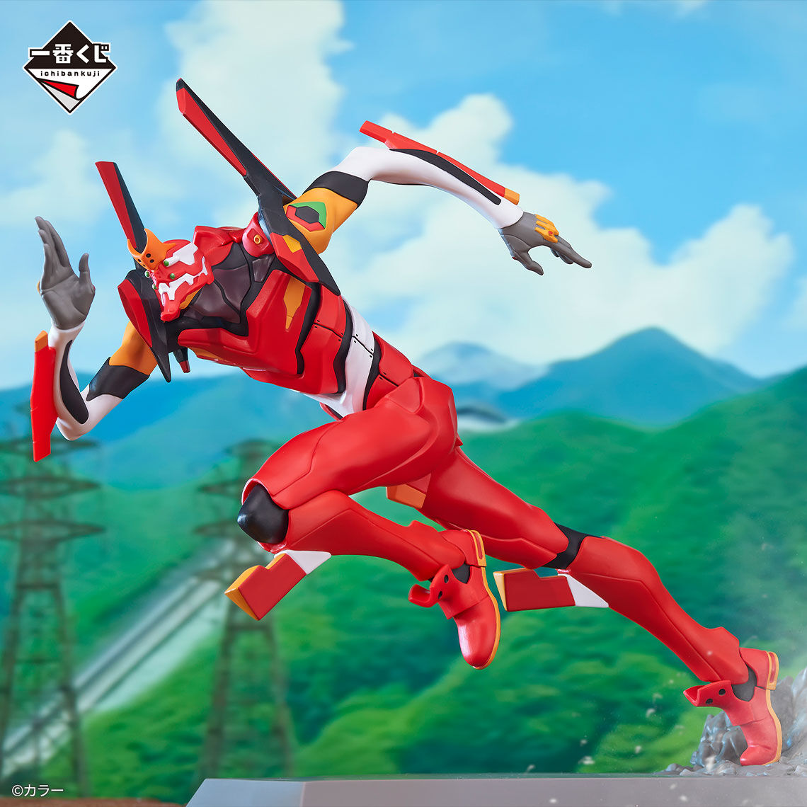 Ichiban KUJI: Evangelion - Sprint!