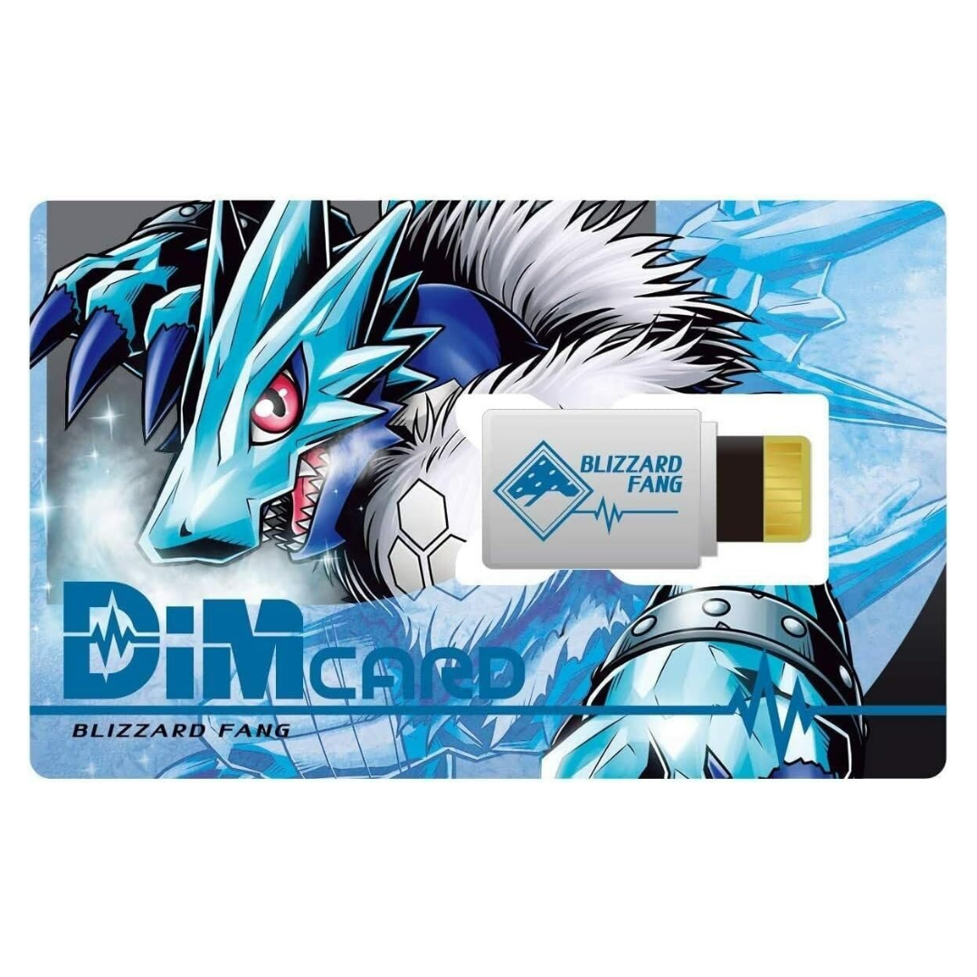 Bandai | Dim Card Set Volcanic Beat & Blizzard Fang Vol. 1 | Digital Monsters
