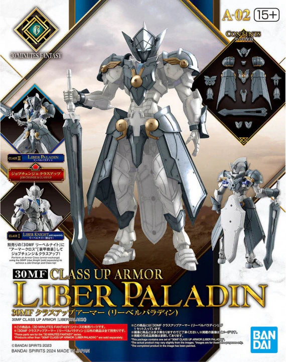 Bandai | 30MF Class Up Armor (Liber Paladin) | (1/144)