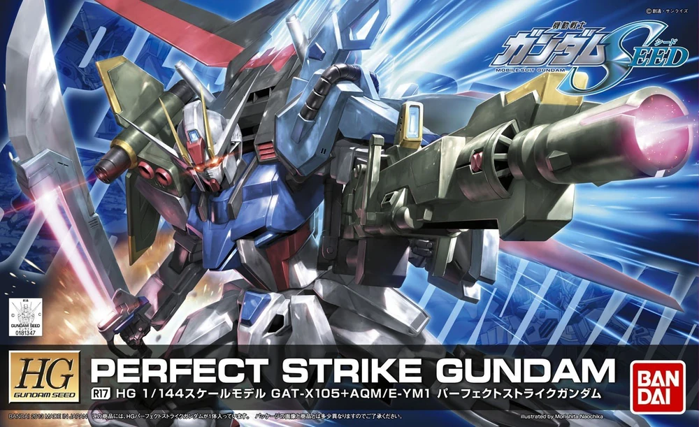 Bandai: HG Perfekt Strike Gundam R17 – Mobile Suit Gundam SEED (1/144)