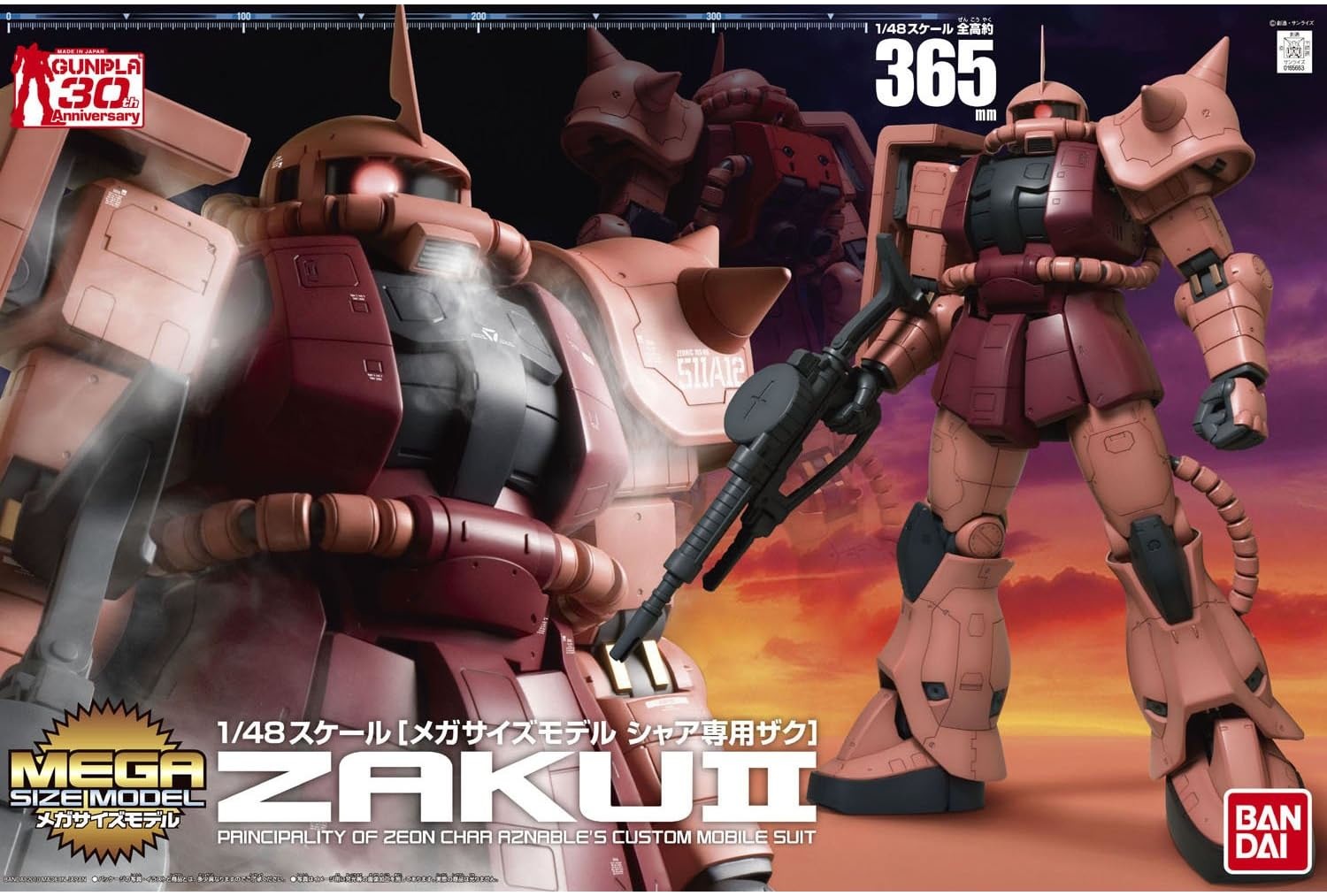 Bandai | Mega Size MS-06S Chars Zaku II | Mobile Suit Gundam (1/48)