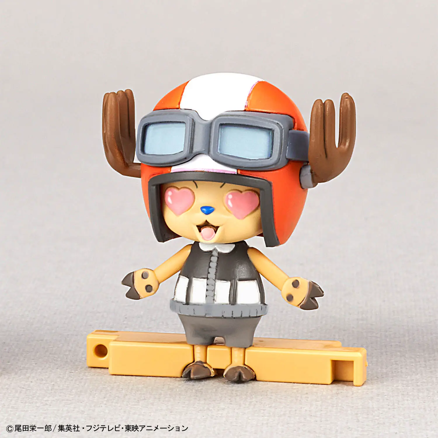 Bandai | Chopper Robo Super No. 4 & No. 5 (Kung Fu Tracer & Walk Hopper) | One Piece (10cm)