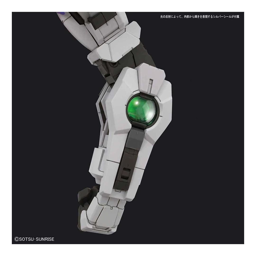 Bandai: PG Gundam Exia – Mobile Suit Gundam 00 (1/60)