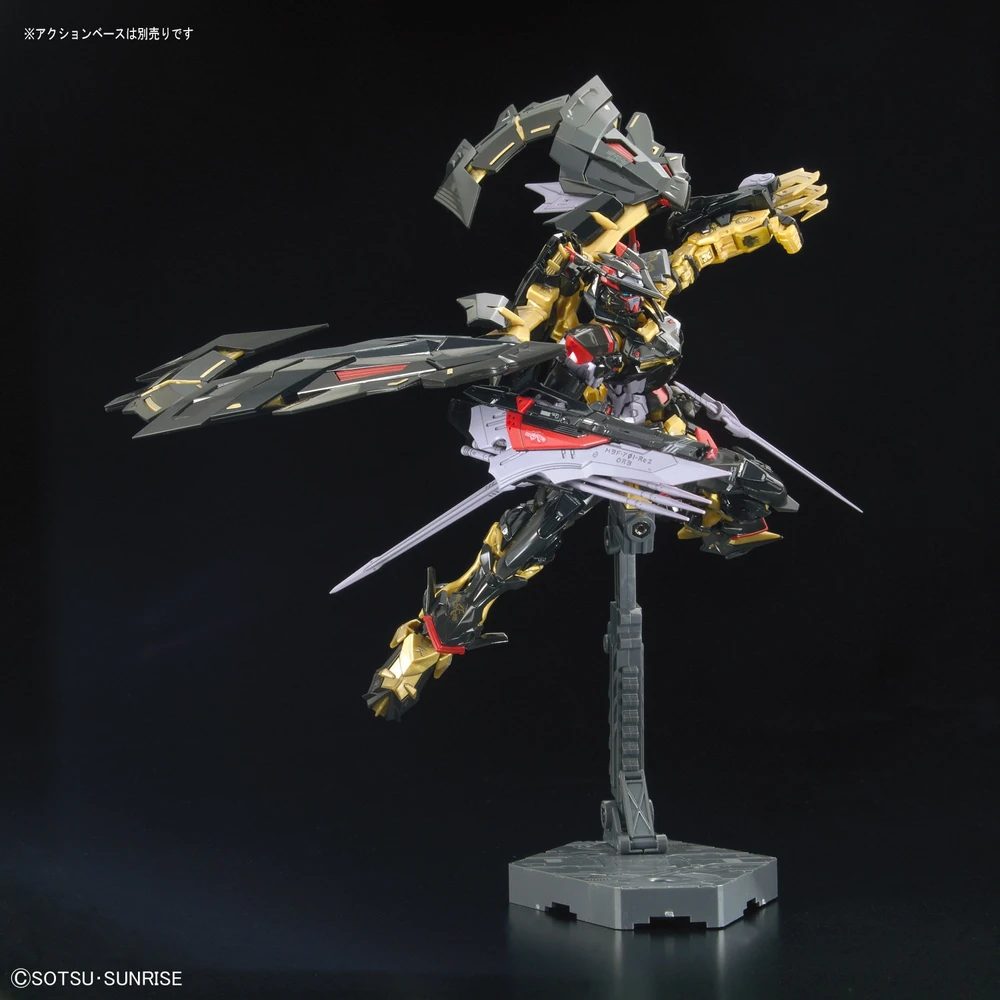 Bandai: RG Gundam Astray Gold Frame Amatsu Mina – Mobile Suit Gundam SEED Astray (1/144)
