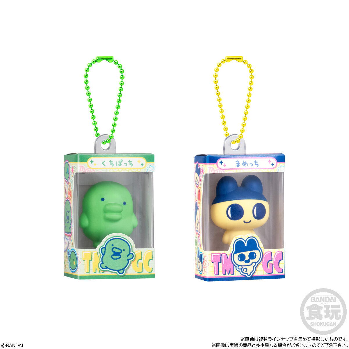 Bandai | Tamagotchi Mini Keychain Wave 2 (3cm) (12 Blindbox Display) | Tamagotchi