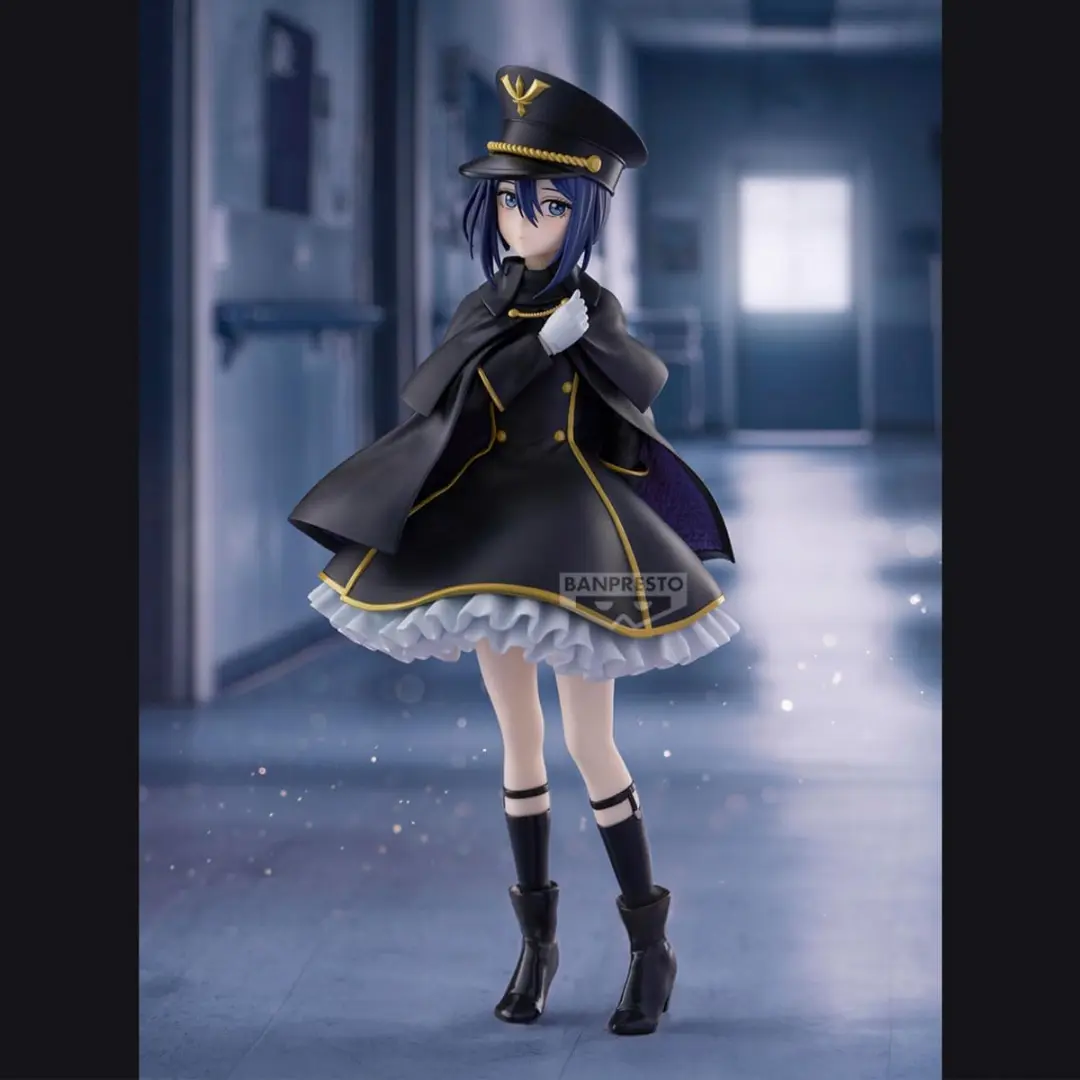 Banpresto | Sajuna Inui Espresto Ver. Black Lilly (21cm) | My Dress-Up Darling