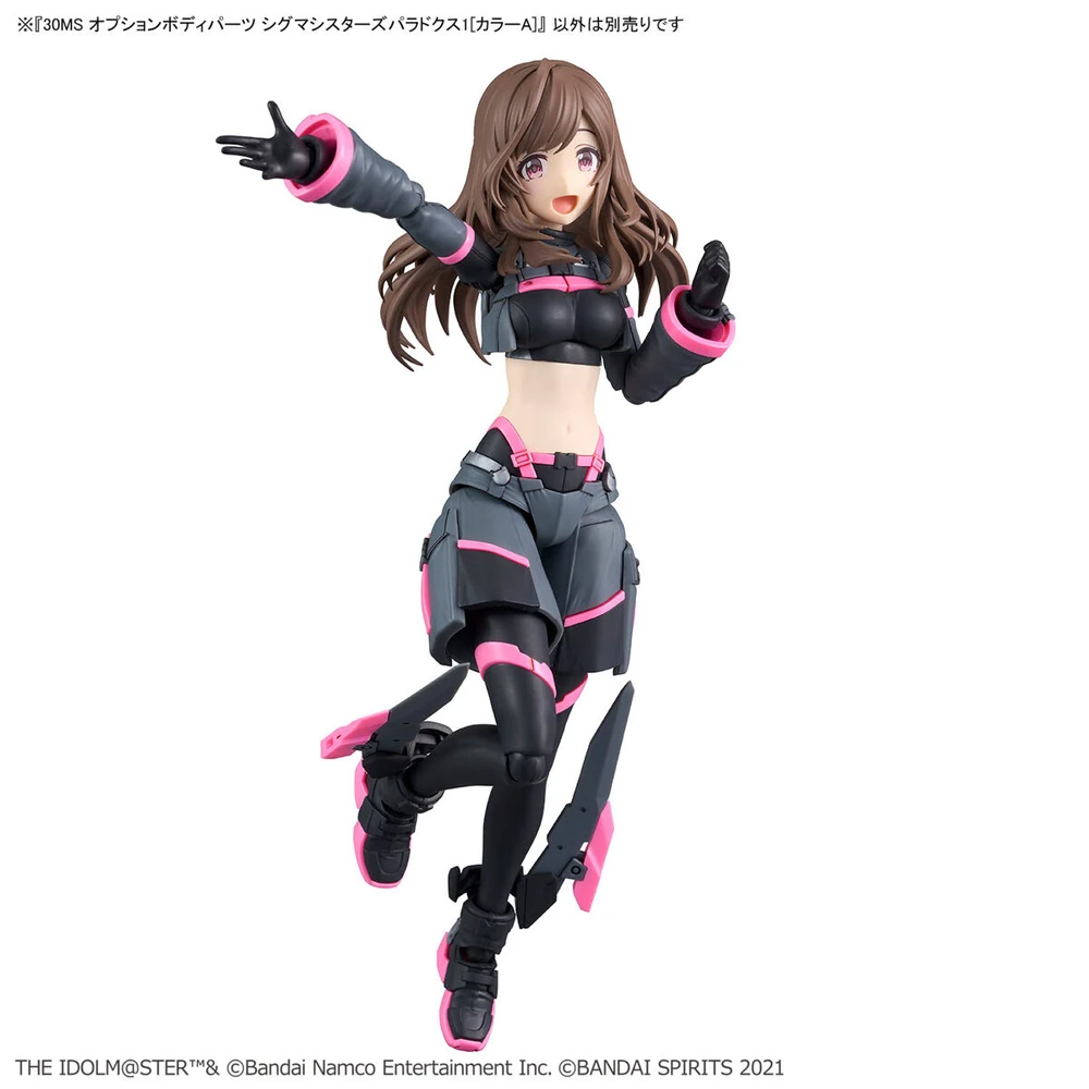 Bandai: 30MS Option Body Parts - SIGMA SIS Paradox (14cm)