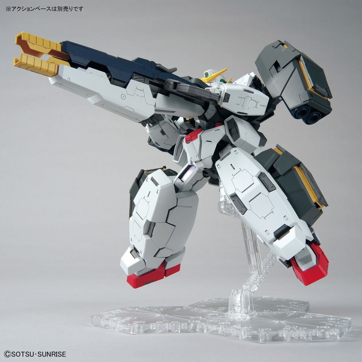 Bandai | MG GN-005 Gundam Virtue Celestial Being Mobile Suit | Mobile Suit Gundam (1/100)