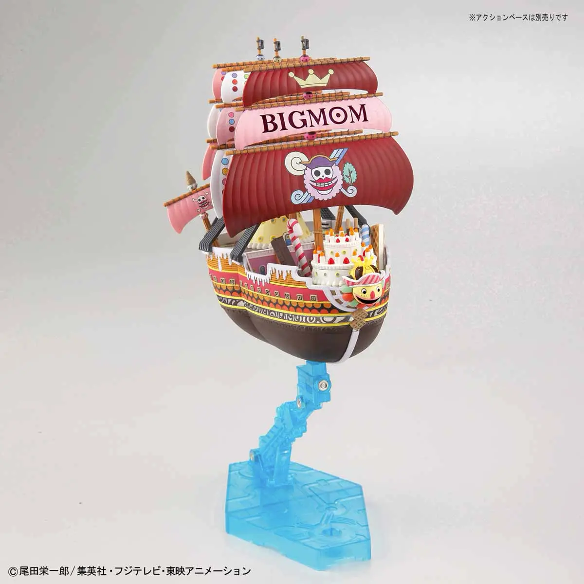One Piece: Queen Mama Chanter – Grand Ship Collection Model Kit