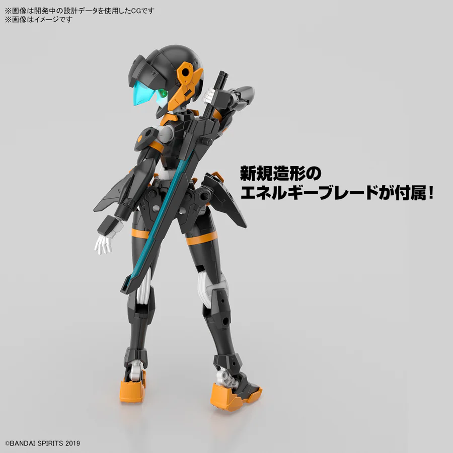 Bandai: 30MM EXM-H15D Acerby (Type-D) – 30 Minutes Missions (1/144)