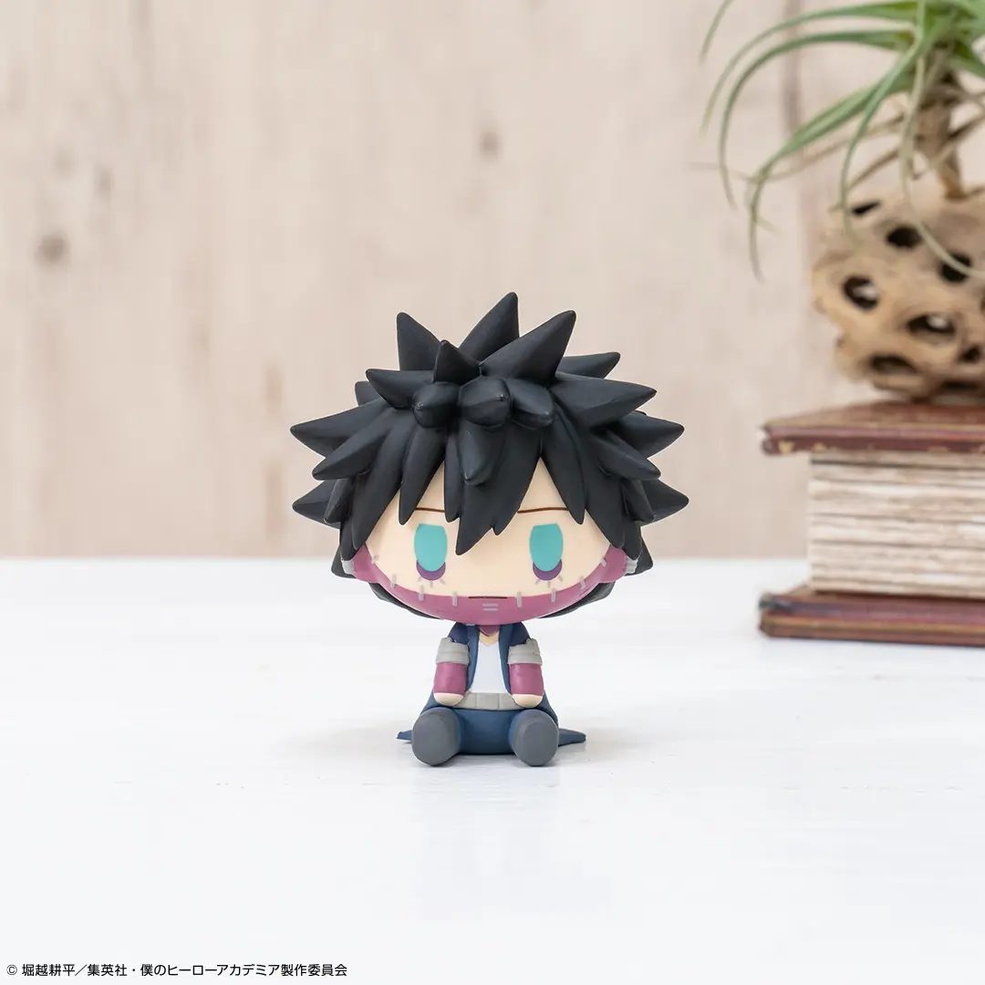 Ichiban KUJI: My Hero Academia - Fight On!