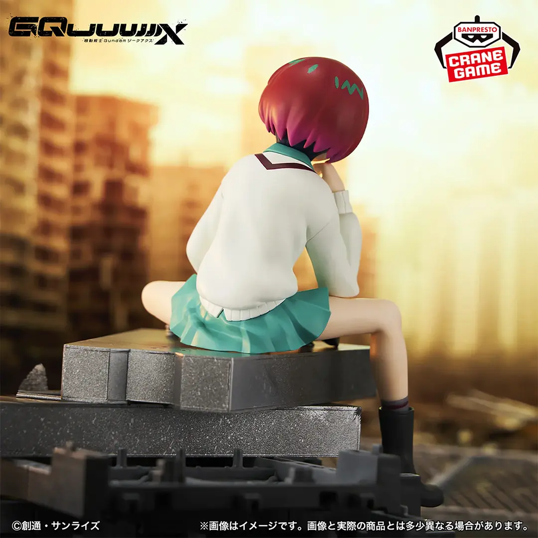 Banpresto | Amate Yuzuriha (16cm) | Mobile Suit Gundam GQuuuuuuX