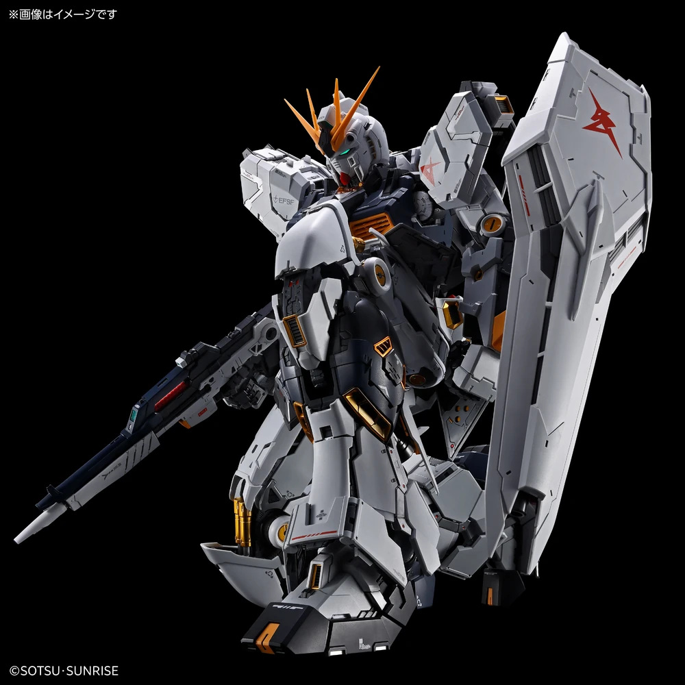 Bandai | PG Unleashed ν Gundam | Mobile Suit Gundam: Char's Counterattack (1/60)
