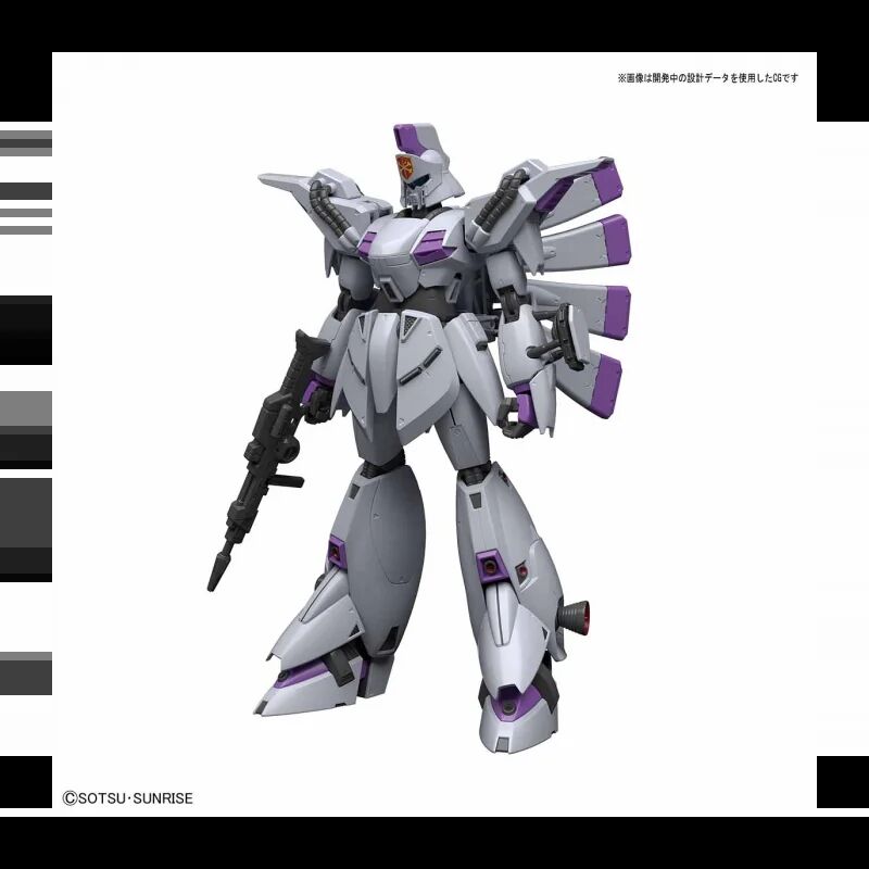 Bandai | RE Vigna-Ghina | Mobile Suit Gundam F91 (1/100)