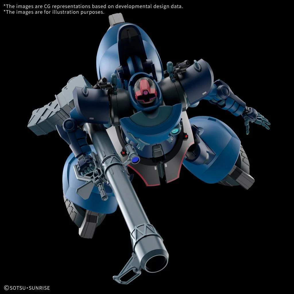 Bandai | HG Challia's Rick Dom (GQ) | Mobile Suit Gundam GQuuuuuuX (1/144)
