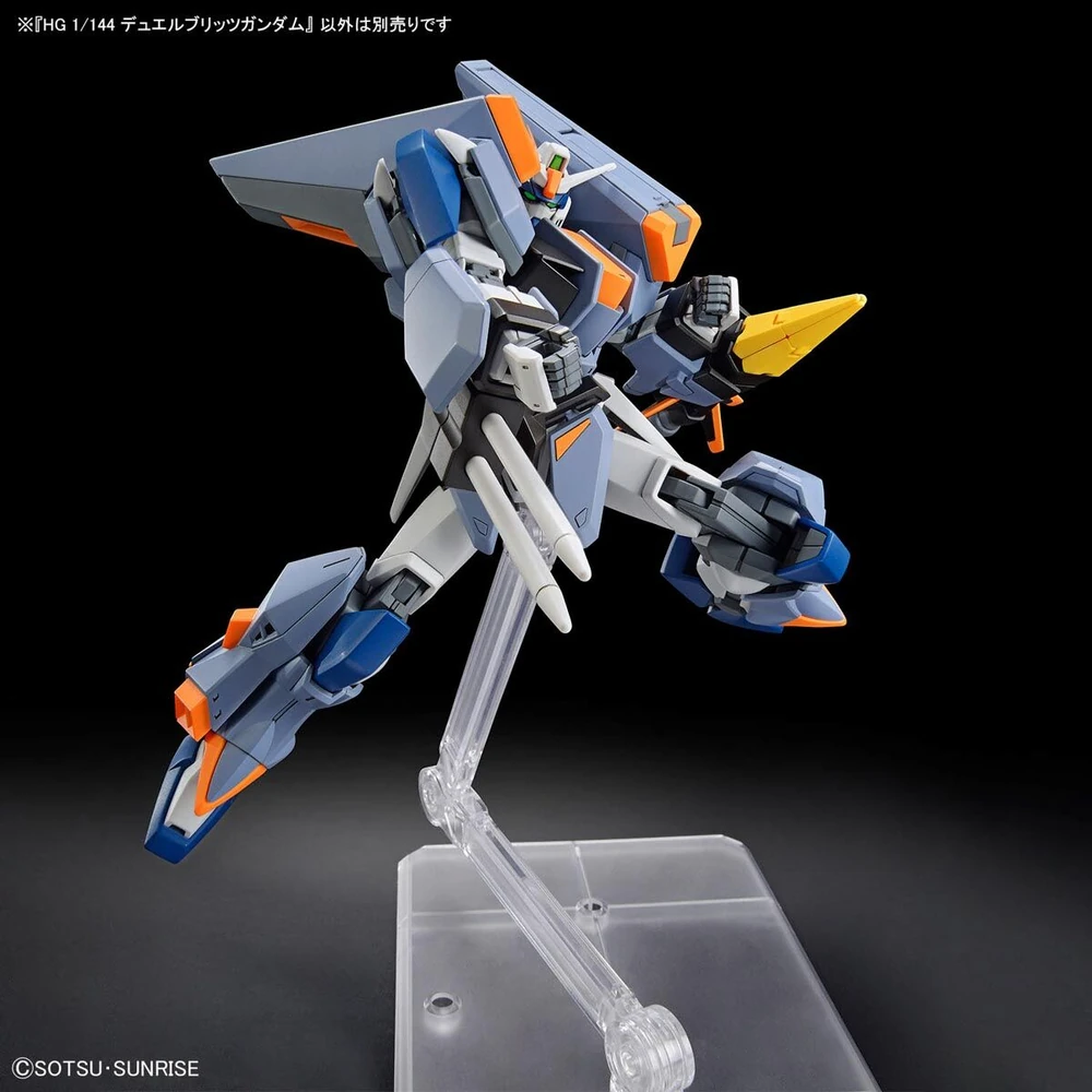 Bandai | HG Duel Blitz Gundam | Mobile Suit Gundam SEED (1/144)