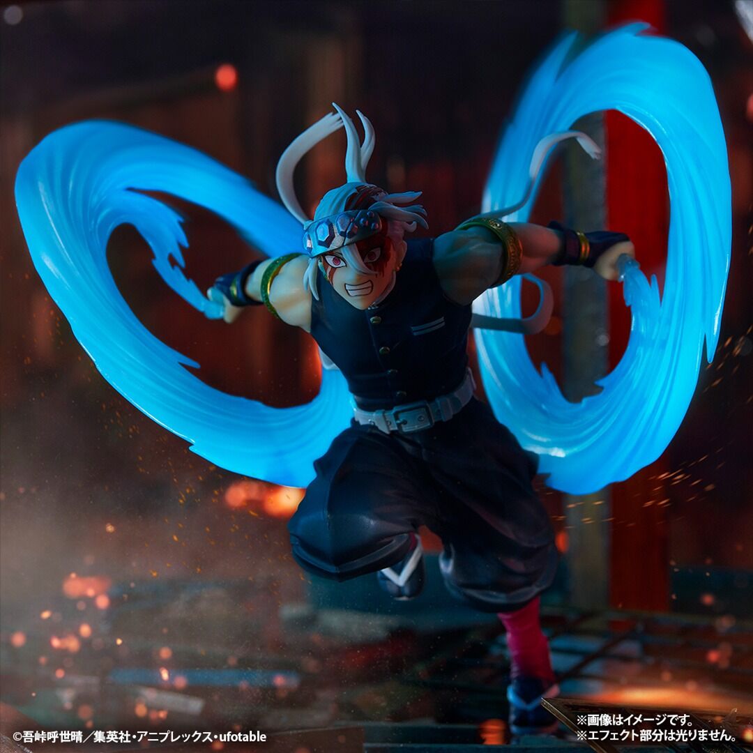 Ichiban KUJI: Demon Slayer - City Where Demon Dwell