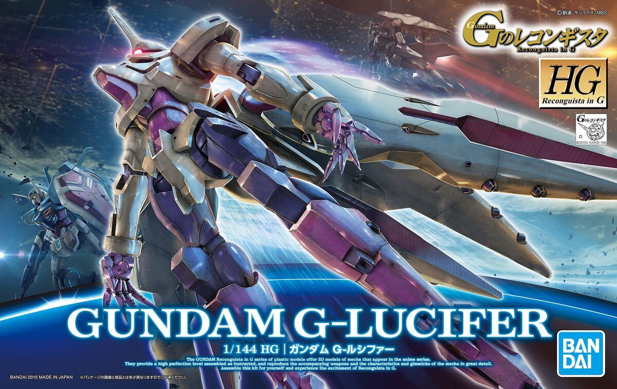 Bandai | HG Gundam G-Lucifer | Gundam Reconguista in G (1/144)