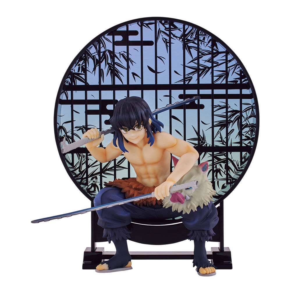 Ichiban KUJI: Demon Slayer - Resolution the Third
