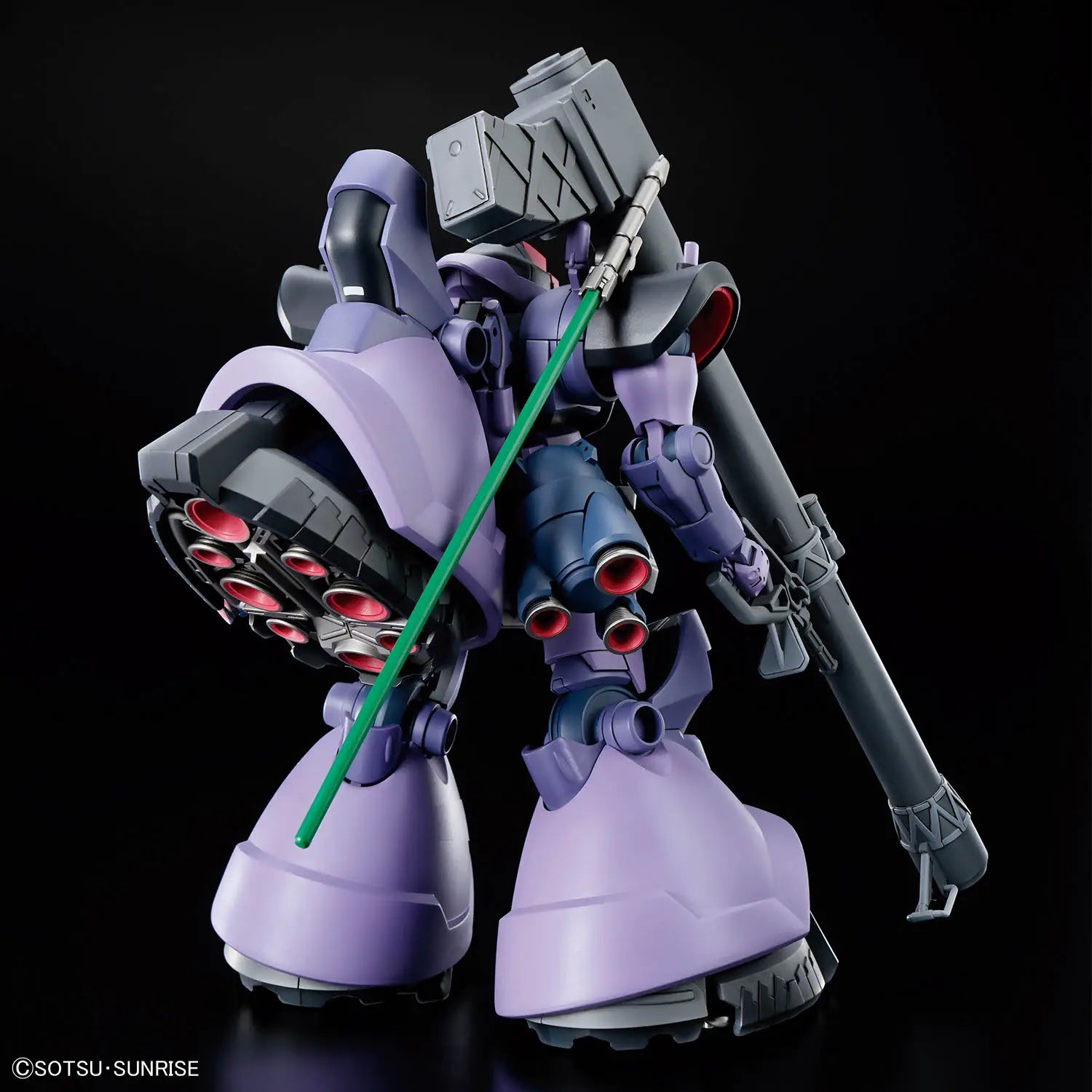 Bandai | HG Gaia's Unit Ortega's Rick Dom | Mobile Suit Gundam: Requiem for Vengeance (1/144)
