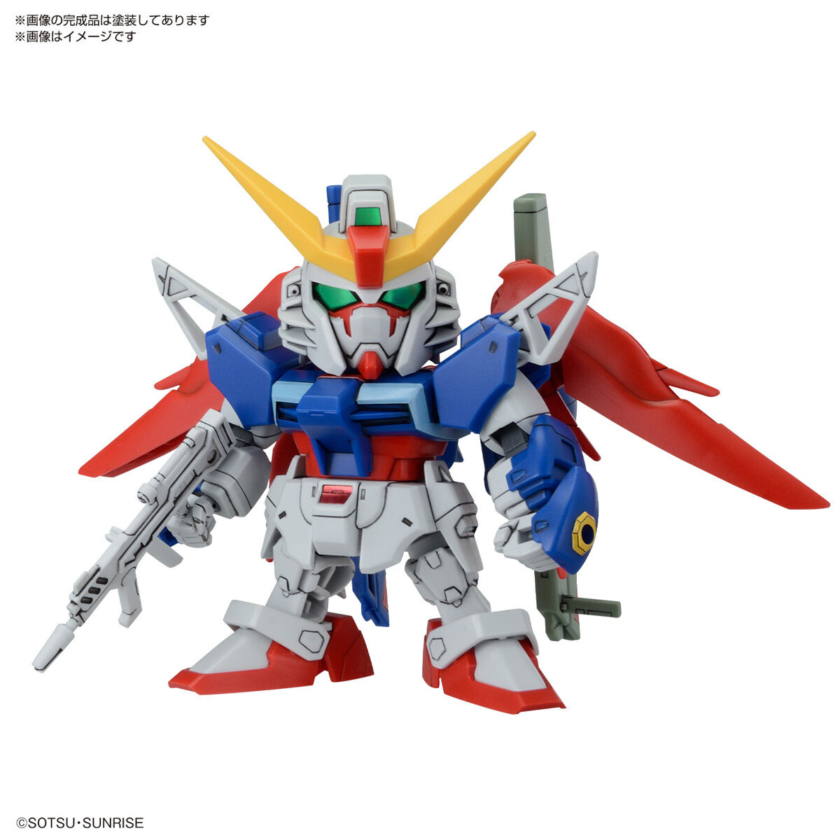 Bandai | BB Senshi C.E. Fateful Confrontation Set | Mobile Suit Gundam (8cm)