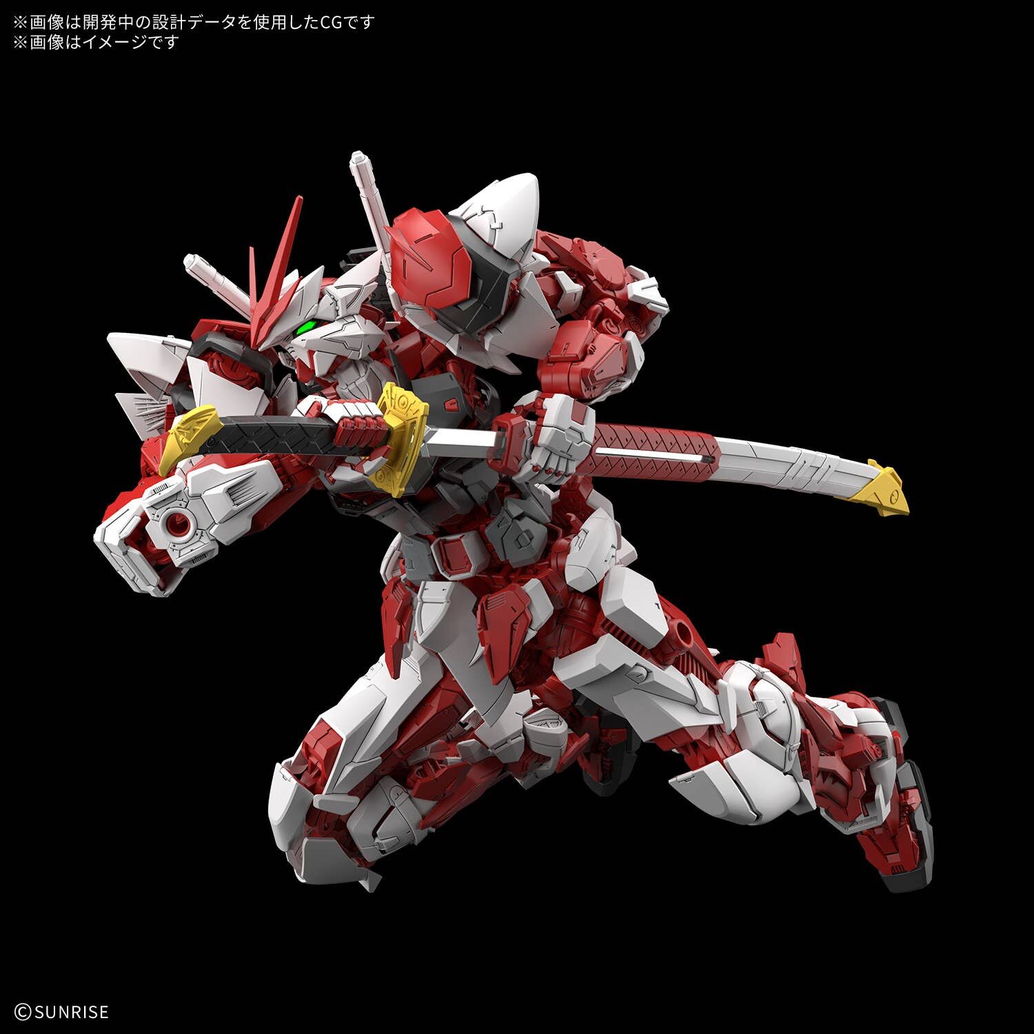 Bandai | MG Liberty Astray Red Frame | Mobile Suit Gundam SEED Freedom Astray (1/100)