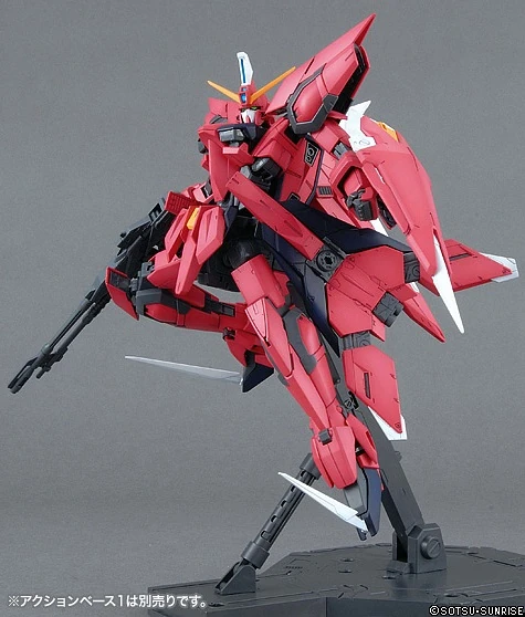 Bandai: MG Aegis - Mobile Suit Gundam SEED (1/100)