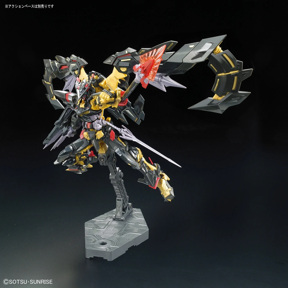 Bandai: RG Gundam Astray Gold Frame Amatsu Mina – Mobile Suit Gundam SEED Astray (1/144)