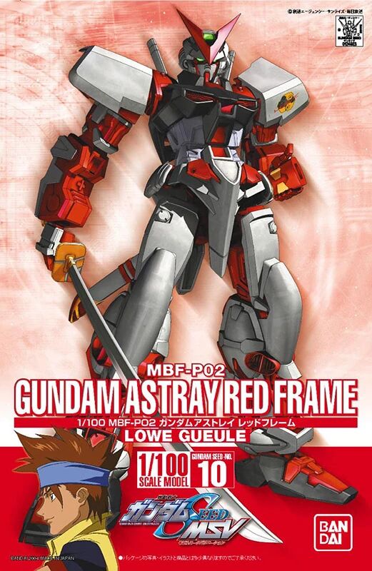 Bandai | Gundam Astray Red Frame | Mobile Suit Gundam SEED MSV Astray (1/100)