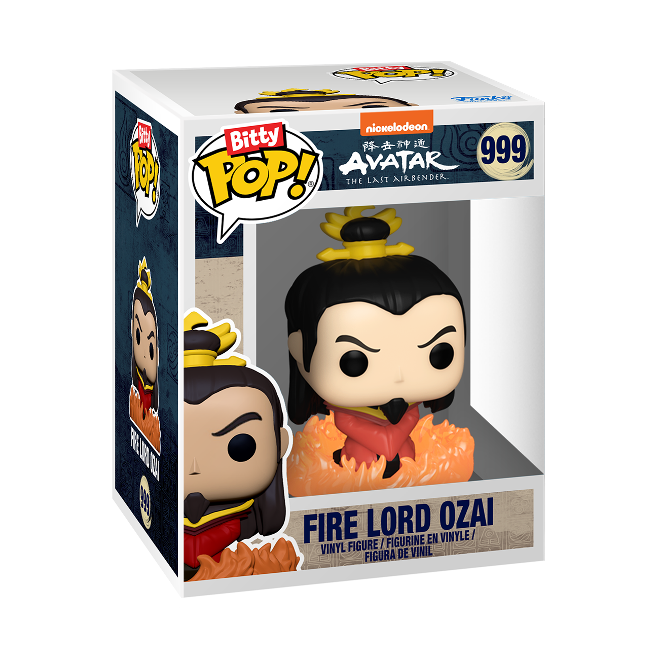 Bitty Pop!: Avatar The Last Airbender - 4-Pack Series 3