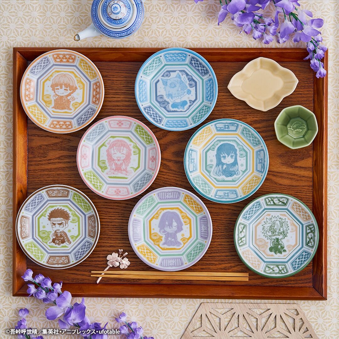 Ichiban KUJI: Demon Slayer - City Where Demon Dwell