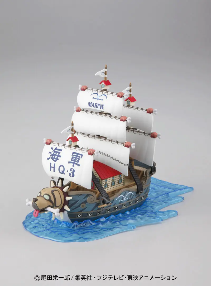 One Piece: Garp's Warship – Grand Ship Collection Model Kit