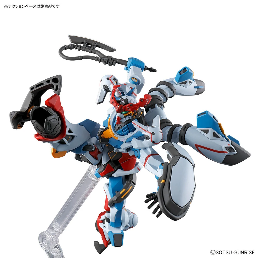 Bandai | HG GQuuuuuuX | Mobile Suit Gundam GQuuuuuuX (1/144)
