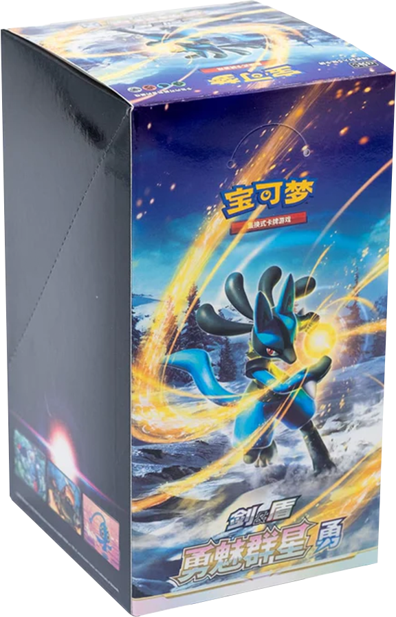Pokémon TCG | Brave Stars | Display (CHN)