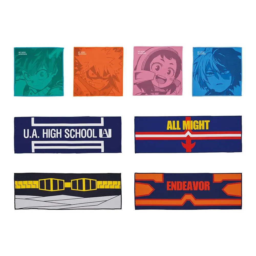 Ichiban KUJI: My Hero Academia - Fight On!