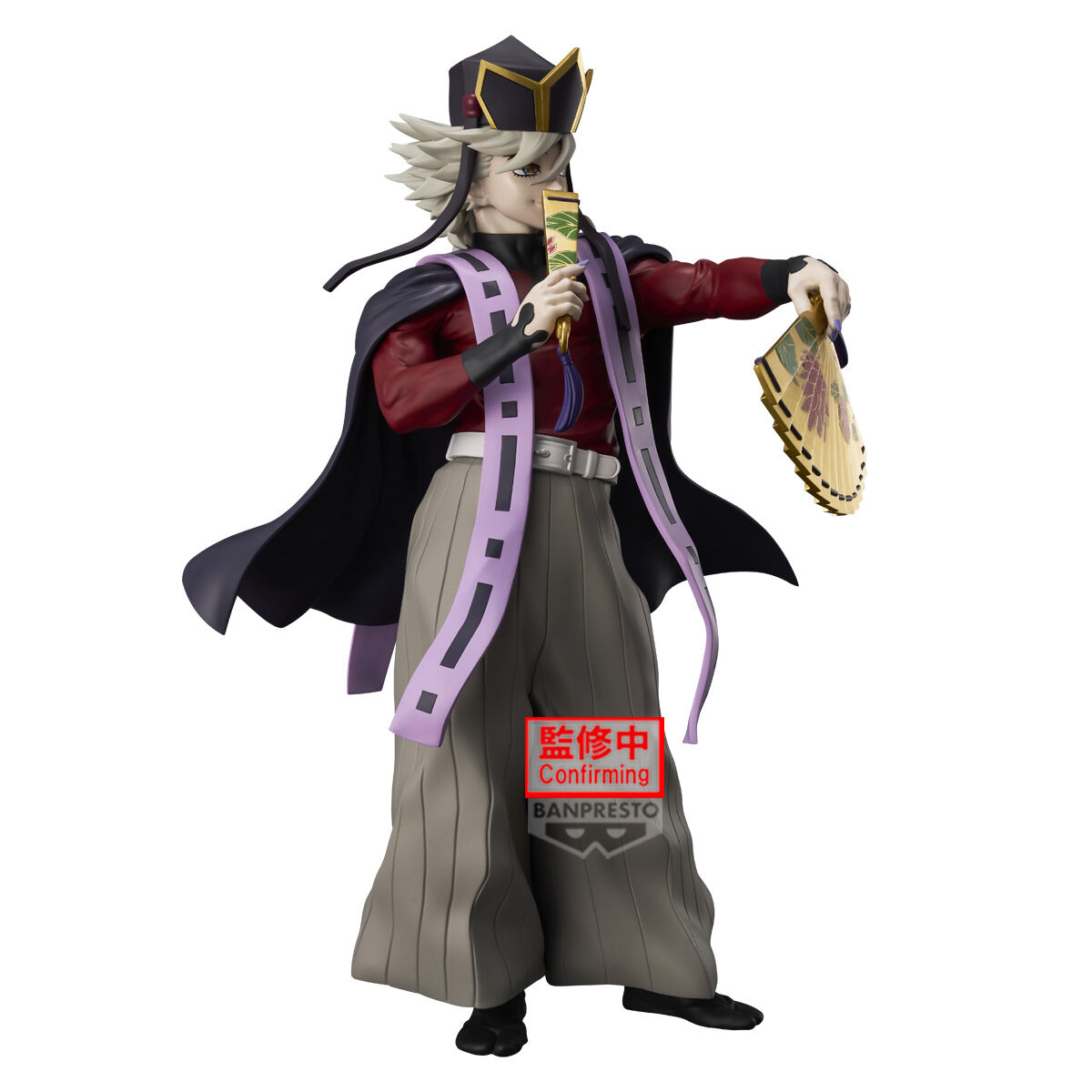 Banpresto | Doma II Grandista (26cm) | Demon Slayer
