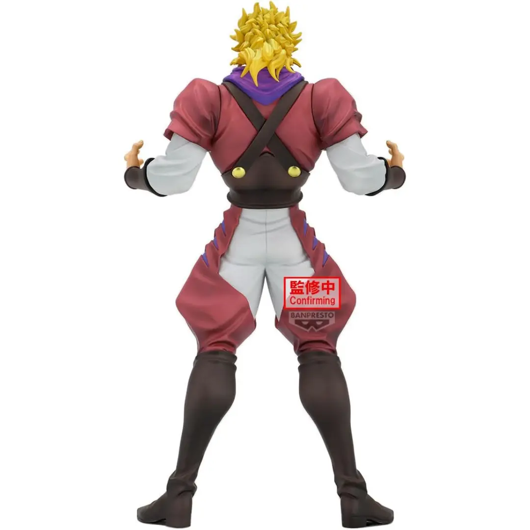 Banpresto | Dio Brando Mometria Phantom Blood (22cm) | Jojo's Bizarre Adventure