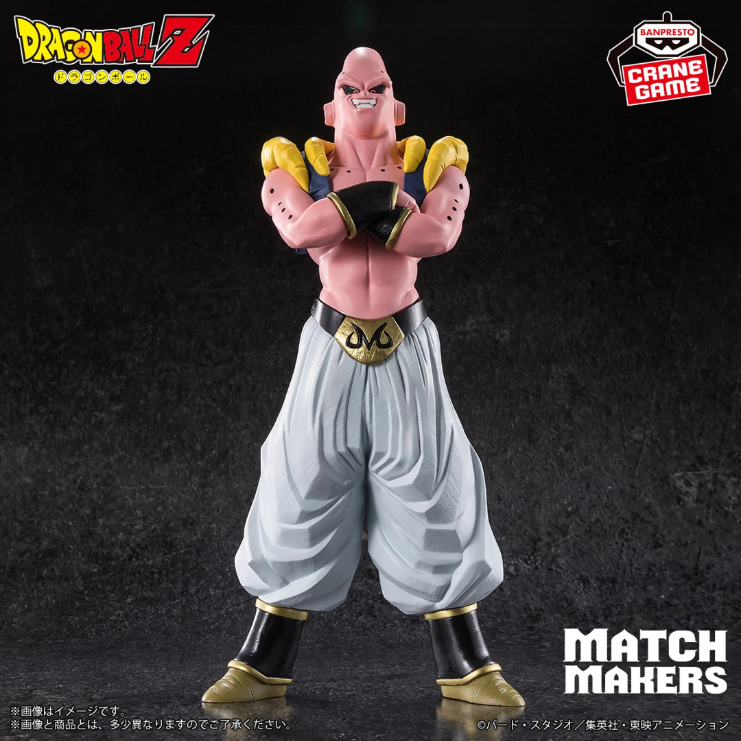 Banpresto | Majin Buu Match Maker (18cm) | Dragon Ball Z