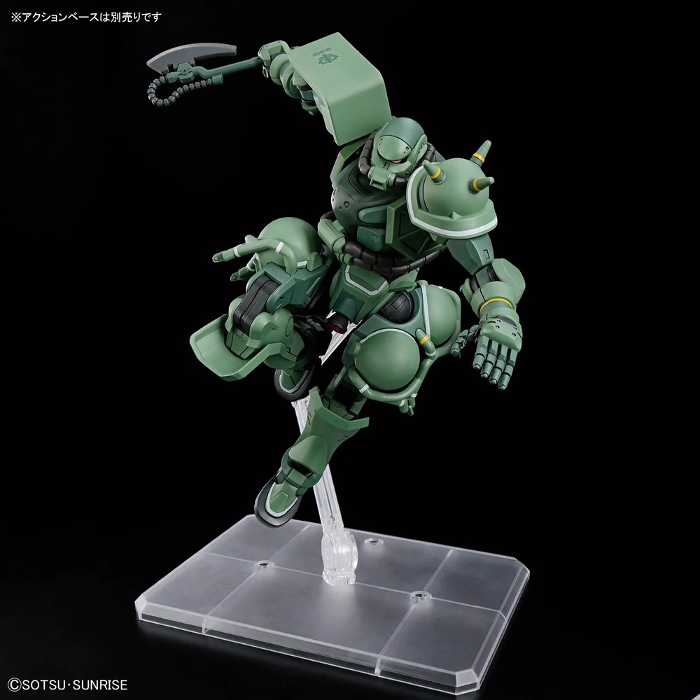 Bandai | HG ZAKU GQ | Gundam GQuuuuuuX Model Kit (1/144)