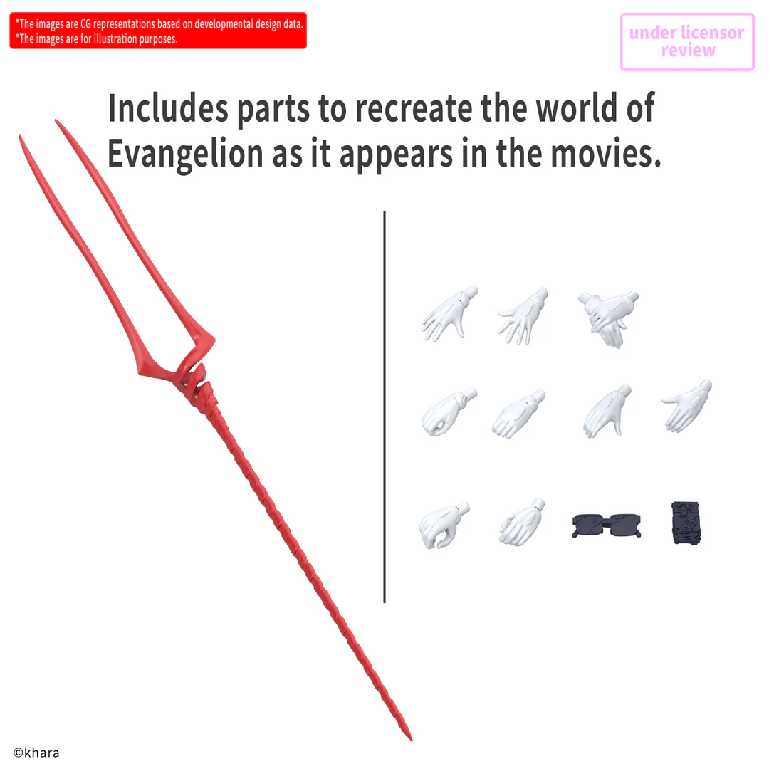 Bandai |30MP Rei Ayanami PLUG SUIT VER | 30 Minutes Preference (ca. 14cm)