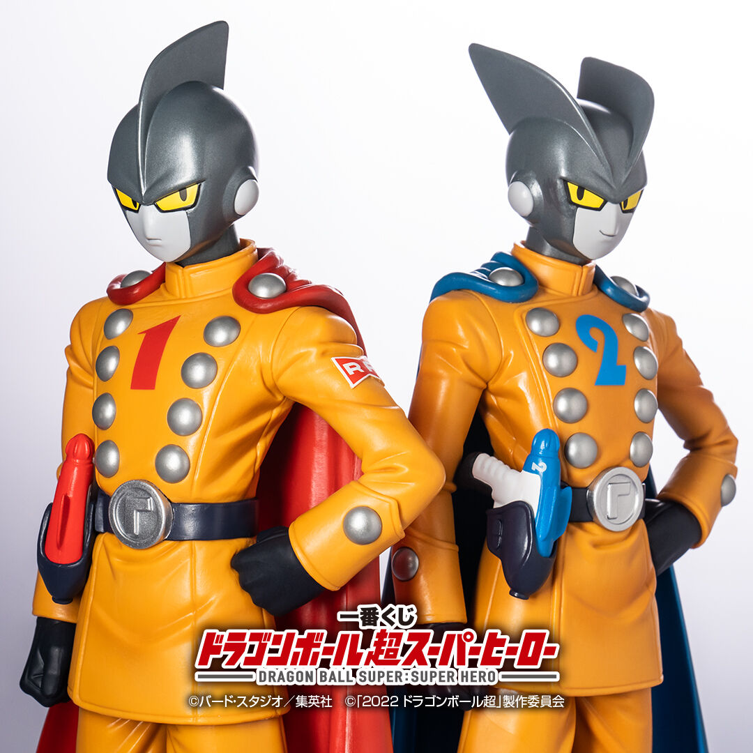 Ichiban KUJI: Dragon Ball Super - Super Hero
